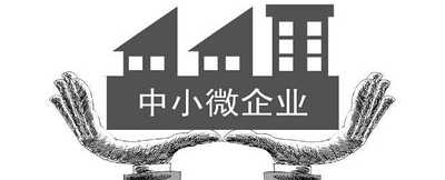 大任人力资源管理系统